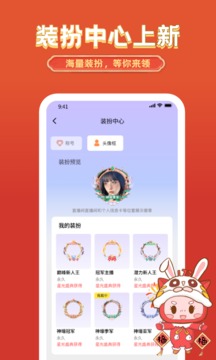 藝氣山截圖
