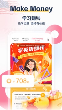 外文在線(xiàn)截圖