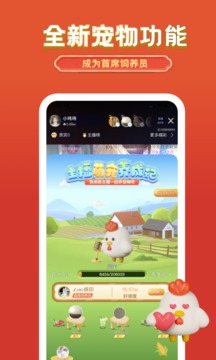 藝氣山截圖