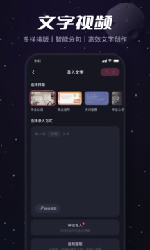必剪截圖
