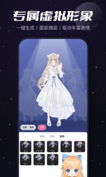 必剪截圖