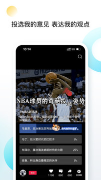 向上截圖