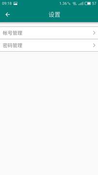 移動(dòng)令牌截圖