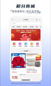 紙多多截圖