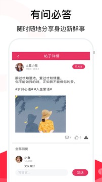 澳門(mén)新莆京游戲app官方版