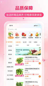 多點(diǎn)截圖