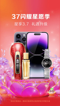 桔多多截圖