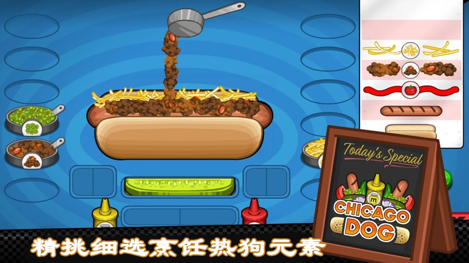 应用截图2预览