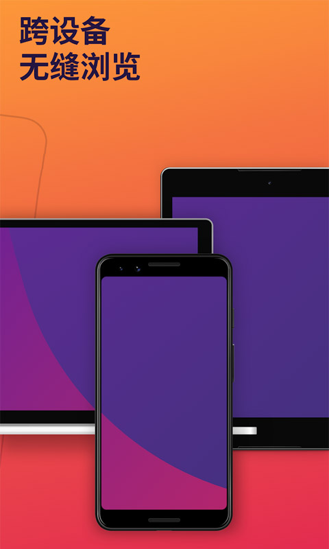Firefox 111.0