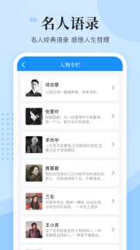 文案君截圖