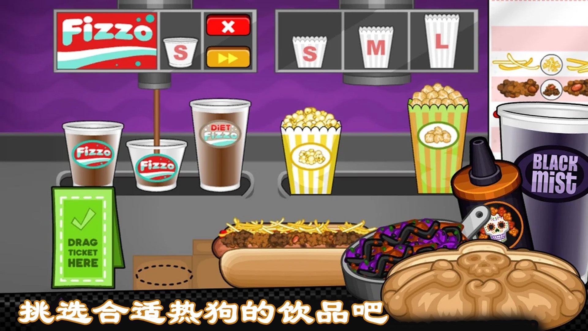 应用截图3预览