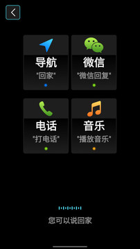 悠游云駕截圖