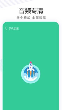 樂魚全站網(wǎng)頁版登錄入口