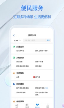 電子社?？ń貓D