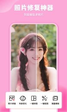 廣稿圖截圖
