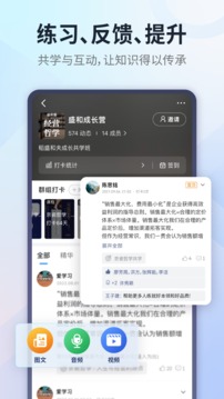 小行動截圖