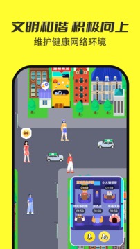 7850截图