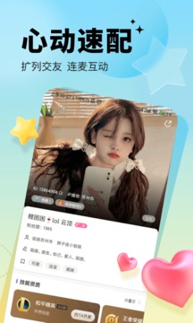 求帶截圖