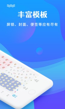 图片编辑应用截图2