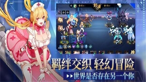 料理少女截图1