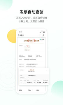 9499www威尼斯游戲