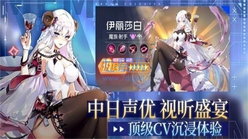 料理少女截图3