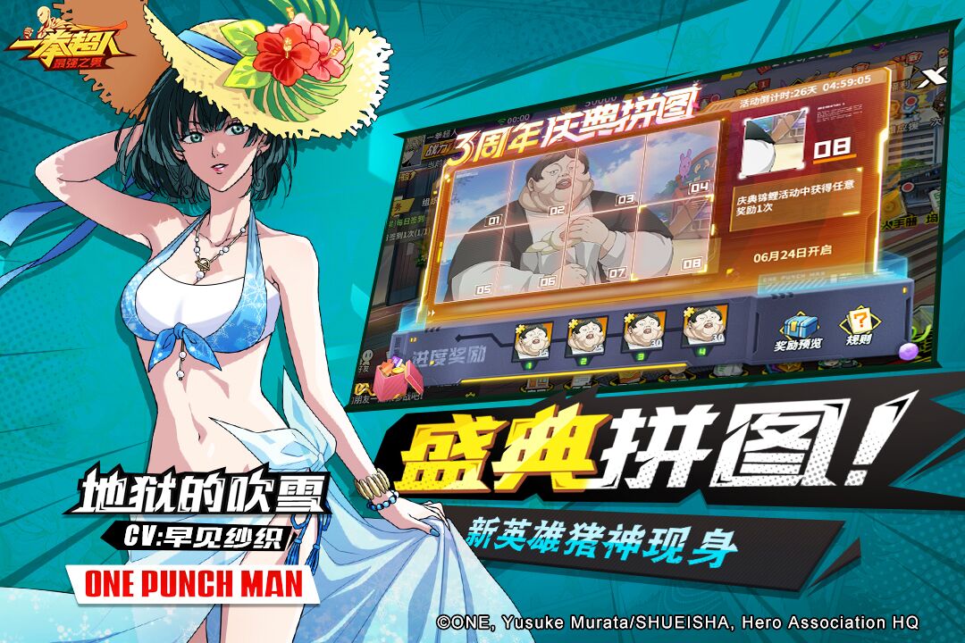 应用截图5预览