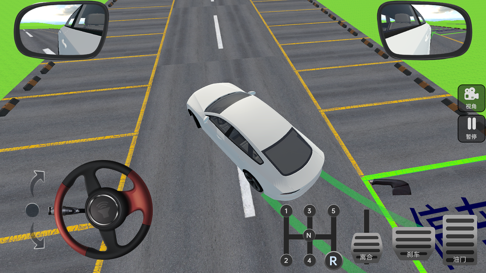 懶人學(xué)車截圖預(yù)覽