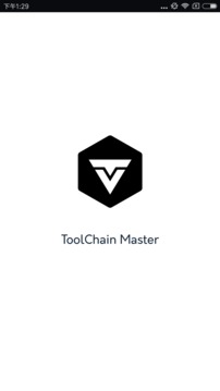 ToolChain Master截圖