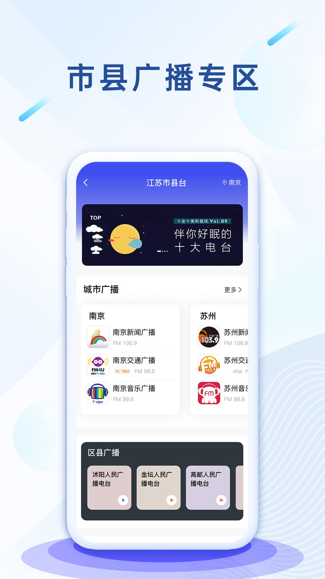 大藍(lán)鯨截圖預(yù)覽