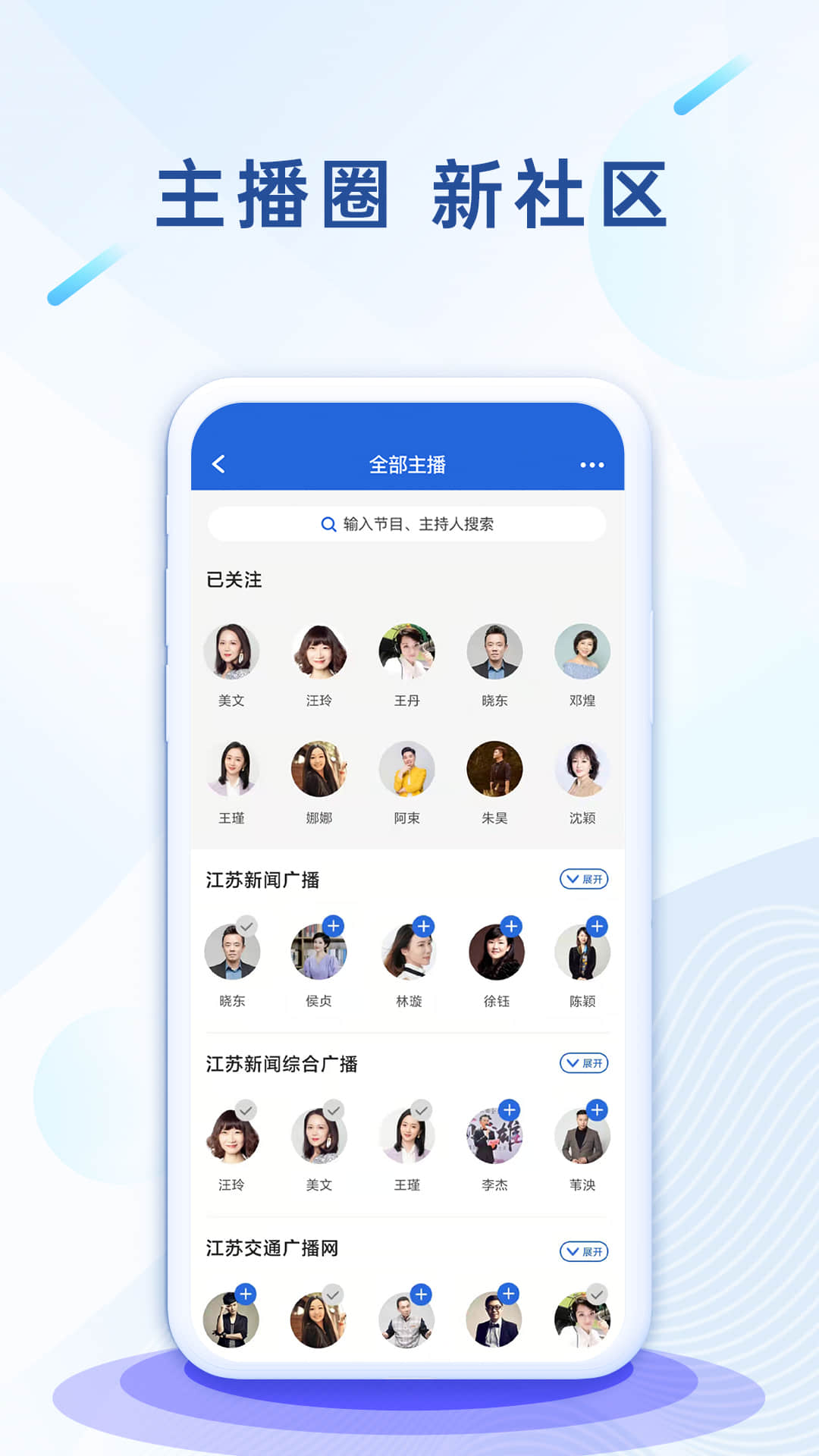 大藍(lán)鯨截圖預(yù)覽