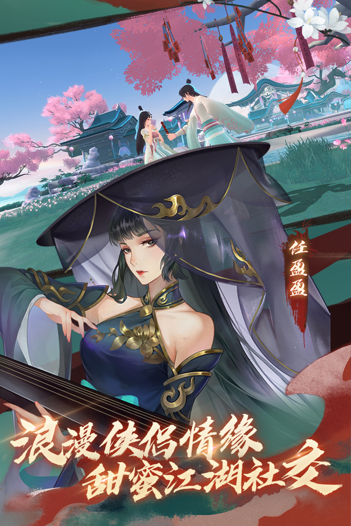应用截图5预览