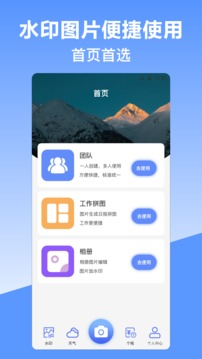 經(jīng)緯截圖