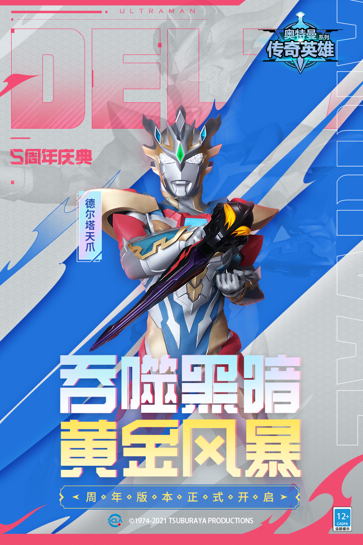 应用截图5预览