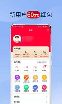 33上門按摩截圖