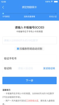 逐夢云截圖