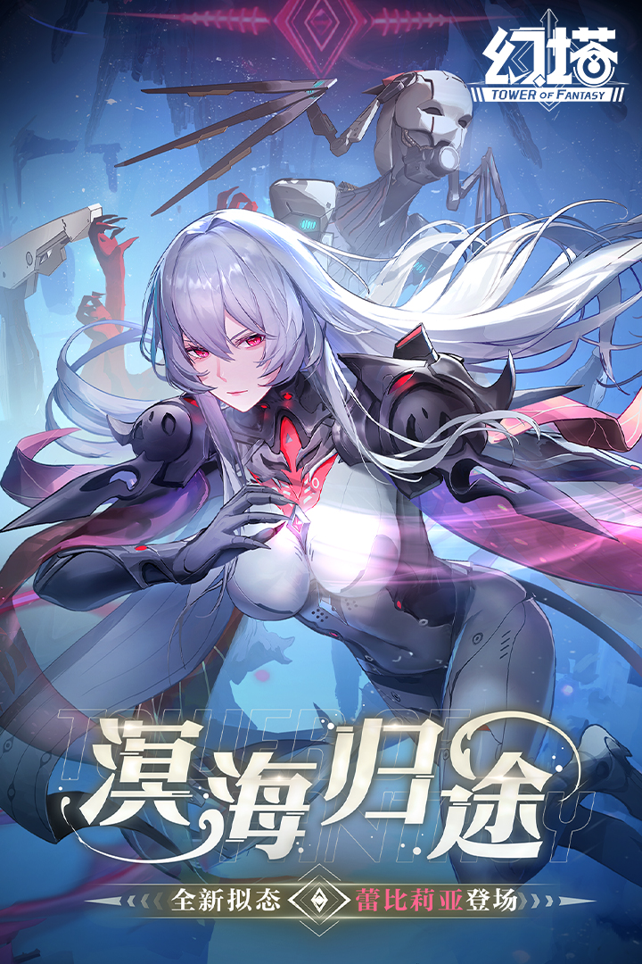 应用截图1预览