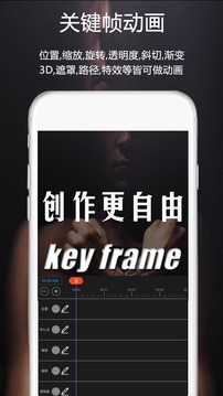 視頻豆豆截圖