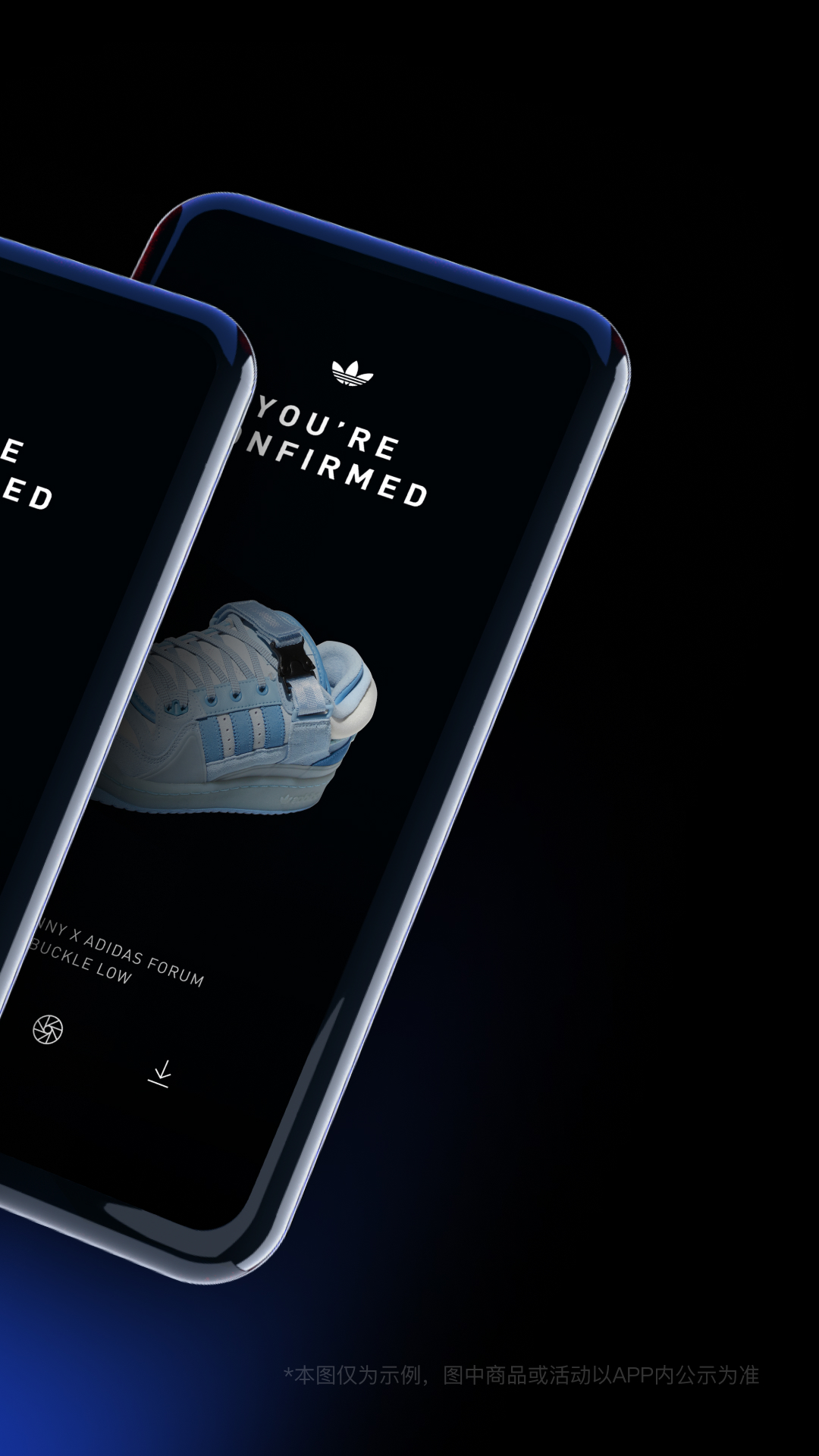 CONFIRMED截圖預覽