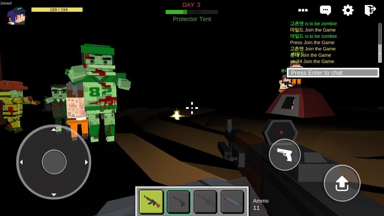 Zombie Town : Online - PVP / FPS / .IO截图3