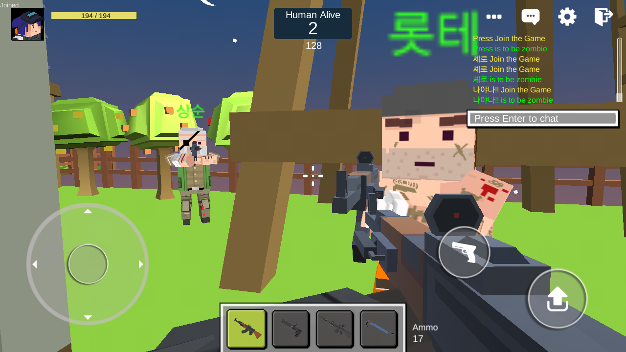 Zombie Town : Online - PVP / FPS / .IO截图4