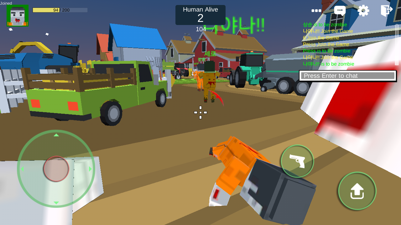 Zombie Town : Online - PVP / FPS / .IO截图2