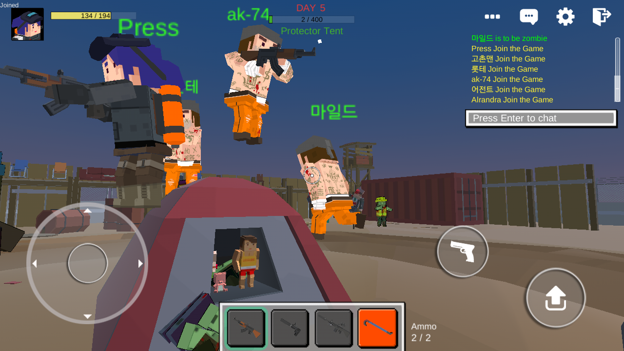 Zombie Town : Online - PVP / FPS / .IO截图1