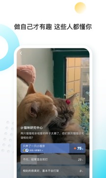 向上截圖