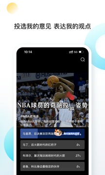 向上截圖