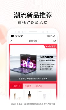 桔多多截圖