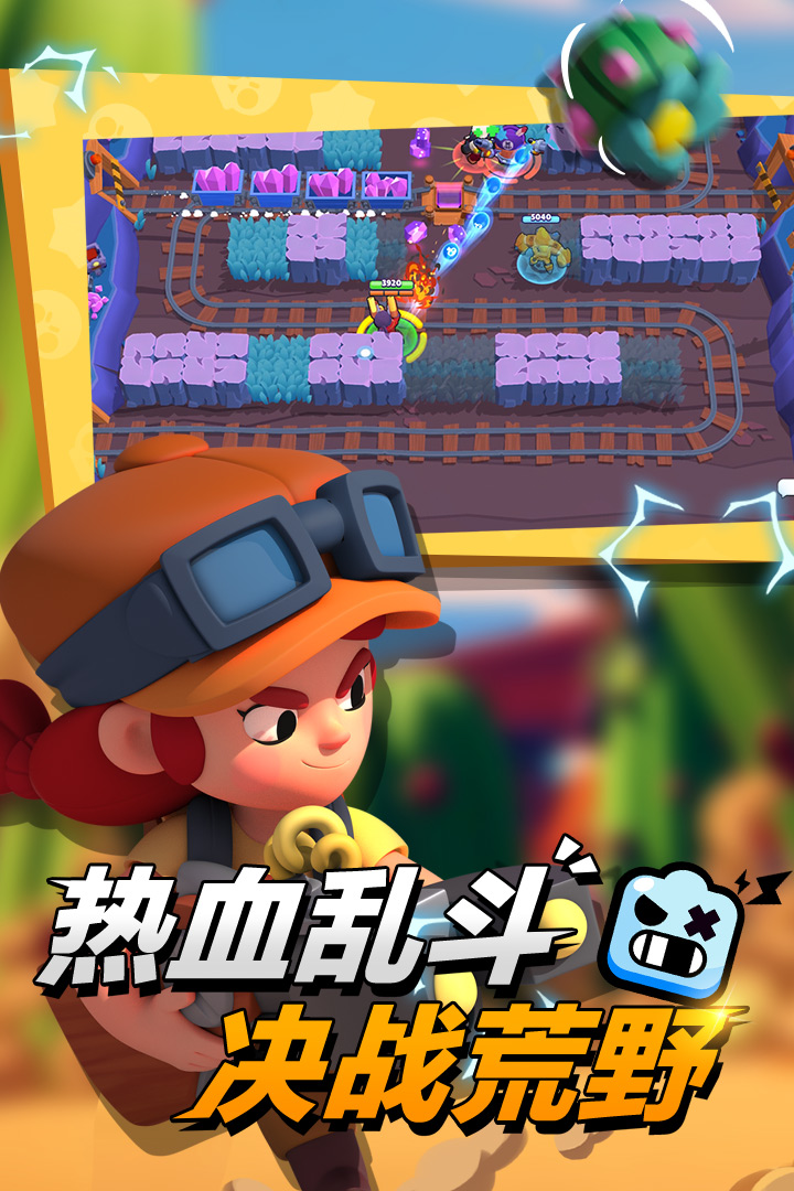 应用截图4预览