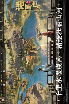 三國志·戰(zhàn)棋版截圖