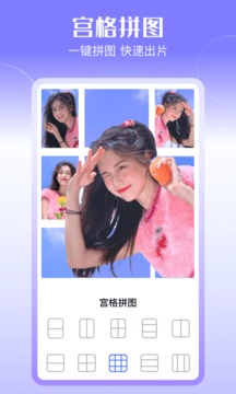廣稿圖截圖