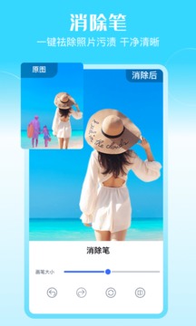 廣稿圖截圖